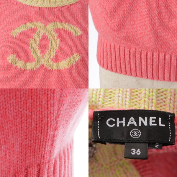 シャネル(Chanel) ロゴ プルオーバー カシミヤ 長袖 ニット セーター
