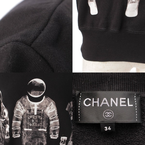 シャネル(Chanel) 17AW 宇宙飛行士 長袖 コットン トレーナー ...