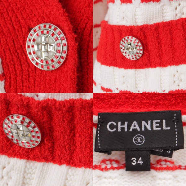 シャネル Chanel 23SS ラインストーン ビジューボタン