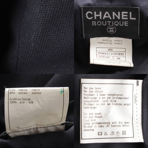 シャネル Chanel 97C レーヨン×アセテート ノースリーブ トップス