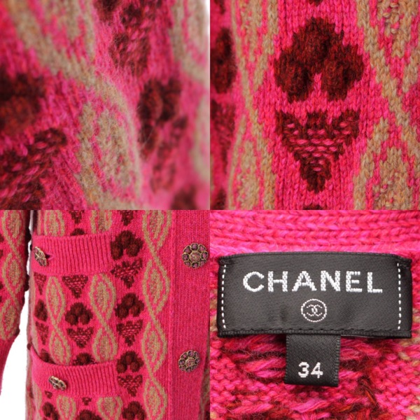 シャネル Chanel ココマーク カシミヤ ニット ロング カーディガン