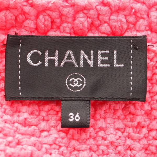 シャネル Chanel 22S ココボタン コットン ニットベスト ジレ P72795 ピンク 36 中古 通販 retro レトロ
