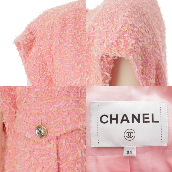 シャネル Chanel 21S ココボタン コットン×ポリアミド ツイード ベスト P70600 ピンク 34 中古 通販 retro レトロ
