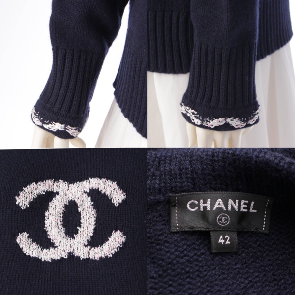 シャネル Chanel 21P ココマーク カシミヤ プルオーバーニット 