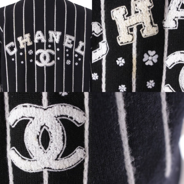 シャネル Chanel 23SS ココマーク ストライプ トップス カーディガン P74735 ブラック 34 中古 通販 retro レトロ