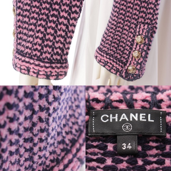 シャネル Chanel 21SS ココマーク カシミヤ×コットン ツイード 