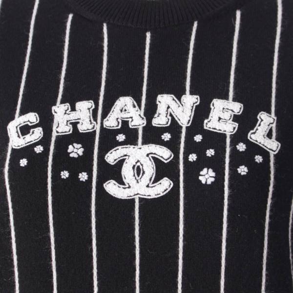 シャネル Chanel 23SS ココマーク ロゴ カシミヤ ストライプ 長袖 ニット セーター P74734 ブラック 38 中古 通販 retro  レトロ