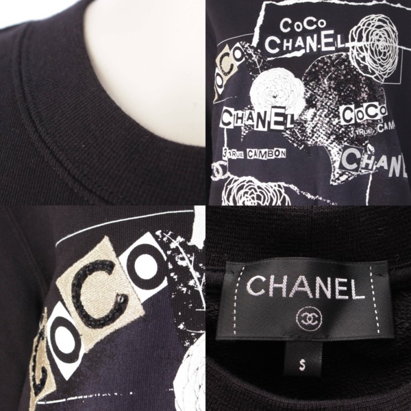 シャネル Chanel 20P カメリア スパンコール スウェットシャツ