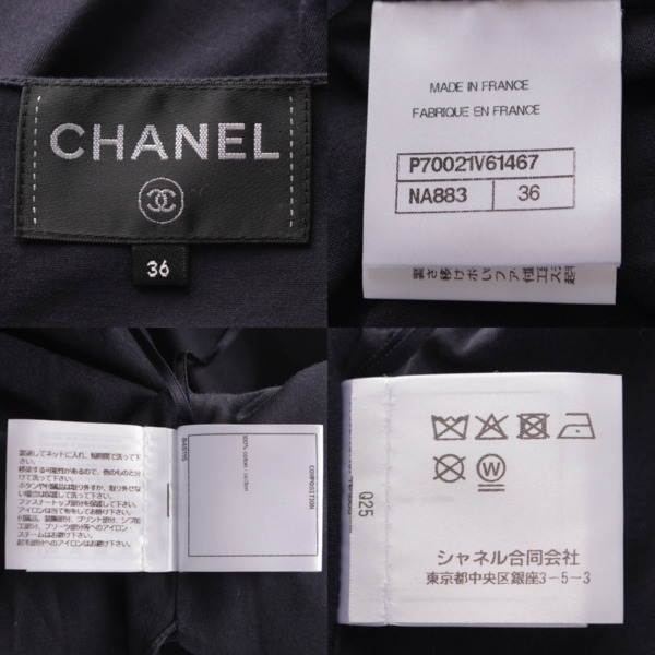 シャネル Chanel 21年 クルーズコレクション ココマーク コットン ノースリーブ トップス ネイビー 34 中古 通販 retro レトロ