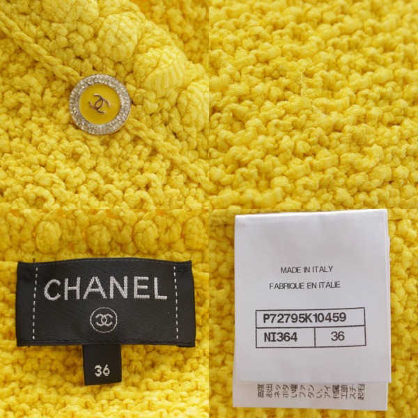 シャネル Chanel 22S ココボタン コットン ニットベスト ジレ P72795 イエロー 36 中古 通販 retro レトロ