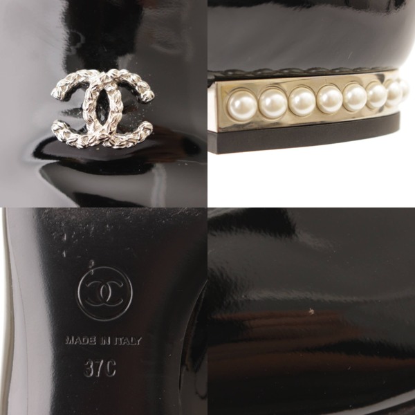 シャネル(Chanel) 10C ココマーク モカシン パテント レザー