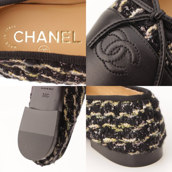 シャネル(Chanel) 22A バレリーナ ツイード チェック バレエシューズ パンプス ブラック 38C 中古 通販 retro レトロ