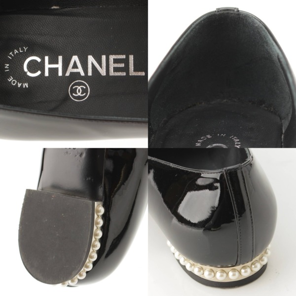 シャネル Chanel 10C パール ココマーク パテントローファー オペラ