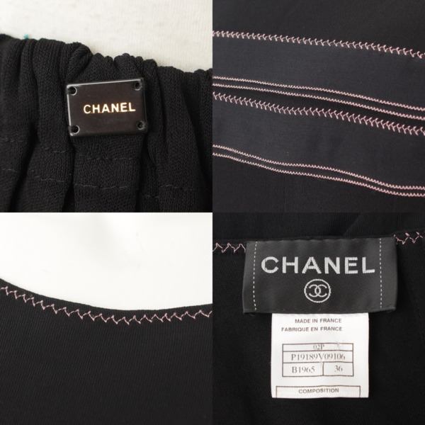 シャネル(Chanel) 02P セットアップ Tシャツ スカート P19189 ブラック ...