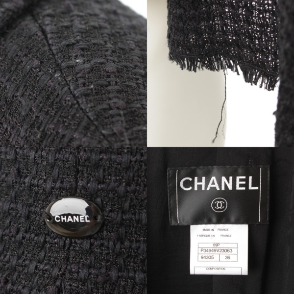 シャネル(Chanel) 09P ツイード セットアップ スーツ P34949 ブラック