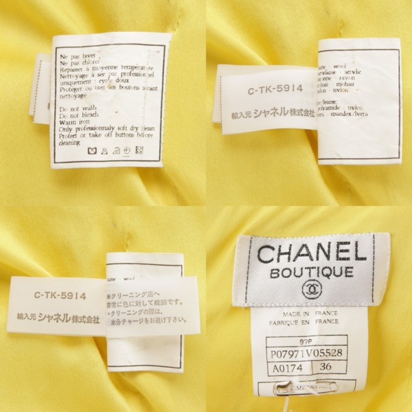 シャネル(Chanel) 97P ココボタン ツイード ノーカラージャケット
