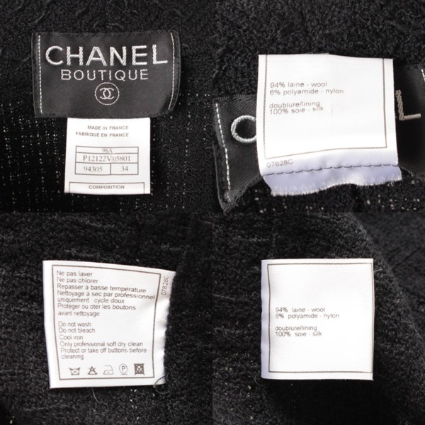 シャネル(Chanel) 98A ココマーク ボタン ツイード ジャケット