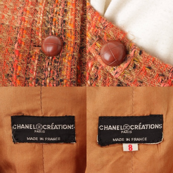 シャネル(Chanel) ミックスツイード ジャケット ラップスカート スーツ