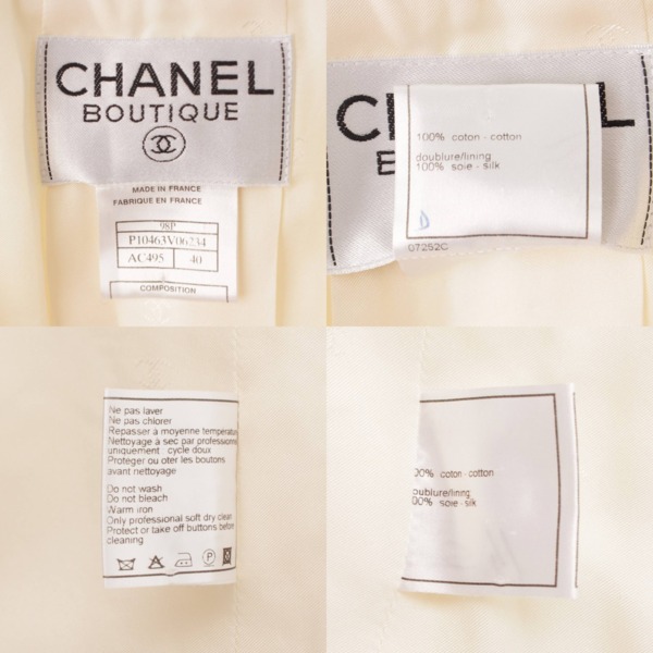 シャネル(Chanel) 98P サマーツイード セットアップ ジャケット