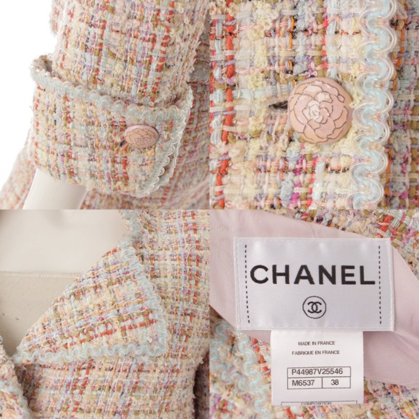 シャネル(Chanel) 13C ツイード セットアップ ジャケット スカート ...