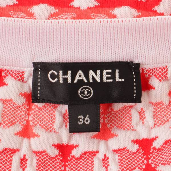 シャネル(Chanel) ココマーク ジャガード セットアップ ノースリーブ スカート レッド 36 中古 通販 retro レトロ