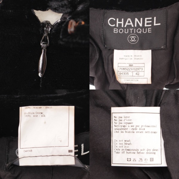 シャネル(Chanel) 96A ヴィンテージ ベルベット グリポア セットアップ P08522 ブラック 42 中古 通販 retro レトロ