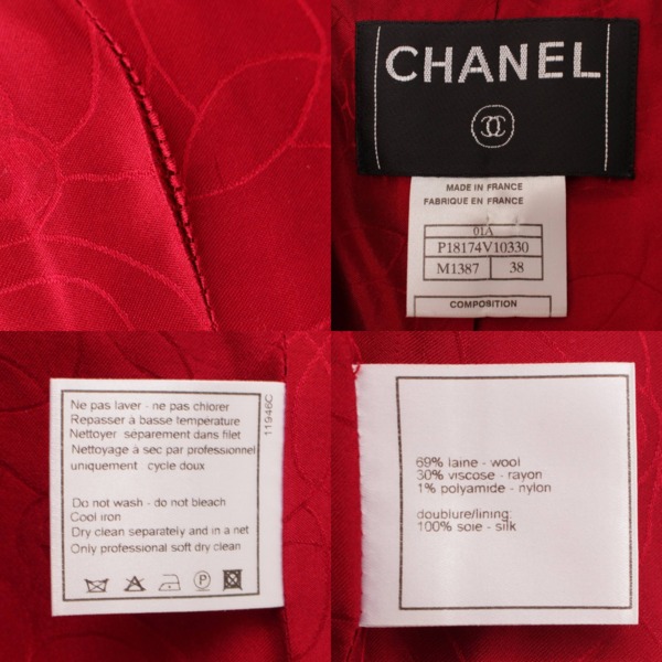 シャネル(Chanel) 01A ツイード ベルト付き セットアップ ワンピース
