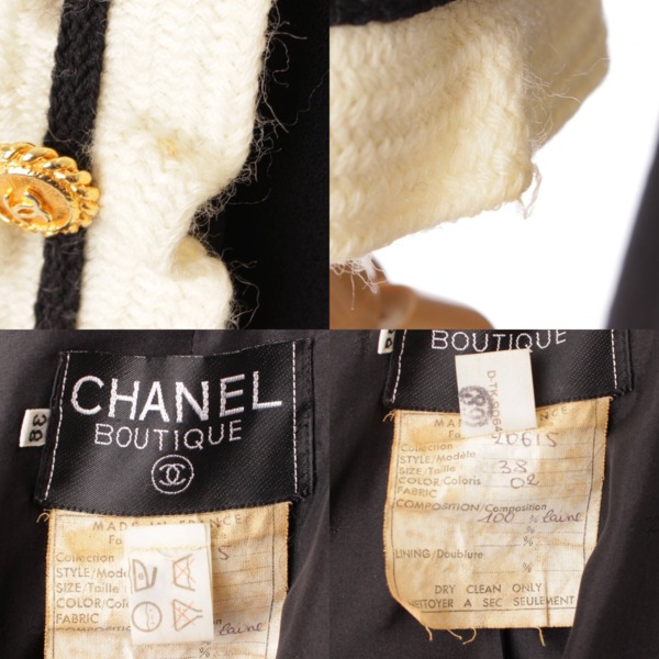 シャネル(Chanel) ココボタン ウール ジャケット＆スカート