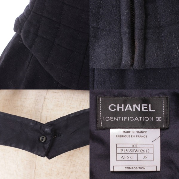 シャネル(Chanel) チョコバー コットン トップス＆スカート