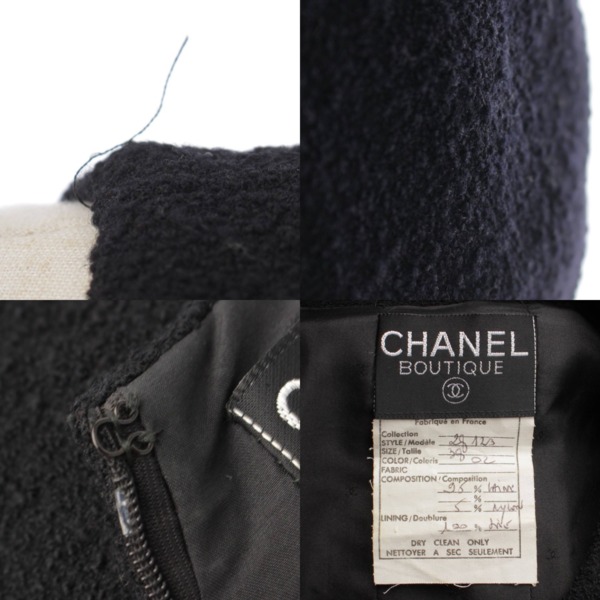 シャネル(Chanel) ヴィンテージ セットアップ ノーカラー ジャケット 