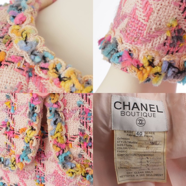 シャネル Chanel 94P ココマーク ヴィンテージ ツイード ジャケット 