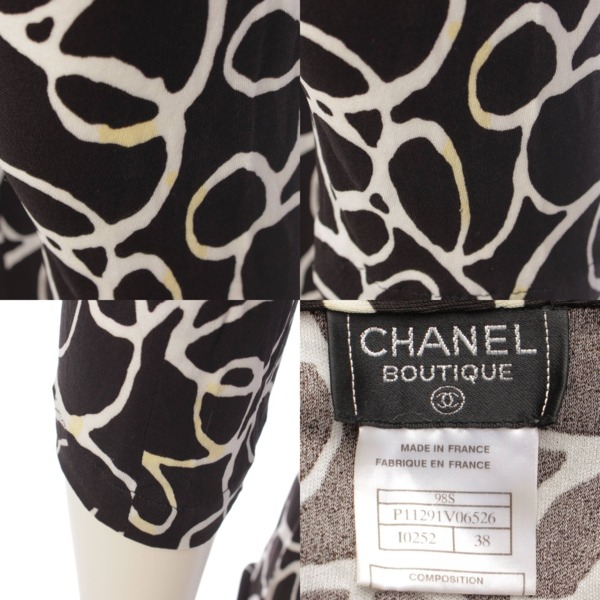 シャネル Chanel 98S ココマーク セットアップ シャツ ブラウス パンツ