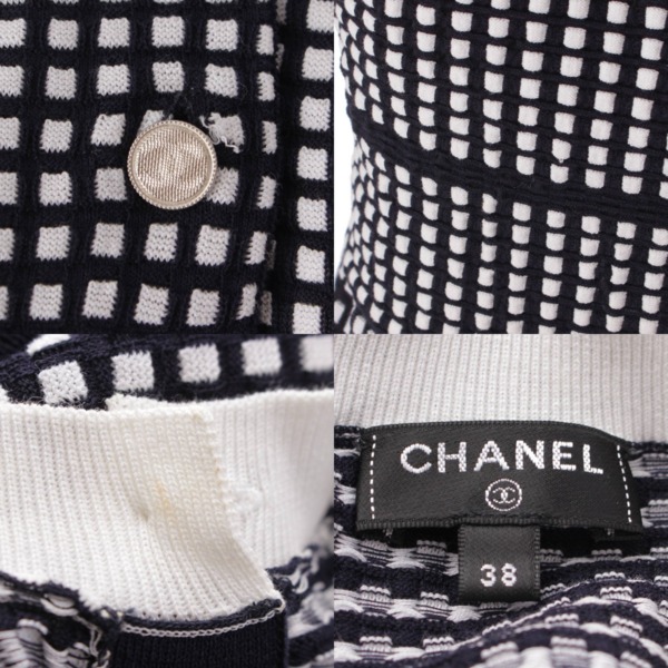 シャネル Chanel スクエアドット コットン トップス＆スカート 