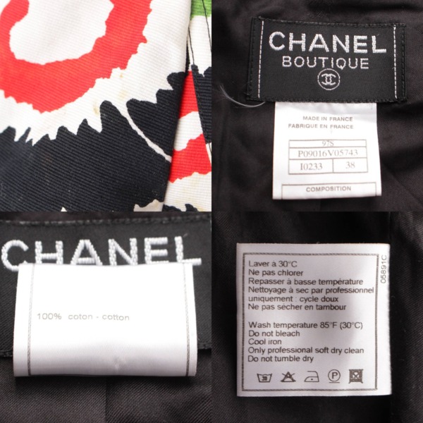 シャネル Chanel 97S ペイント柄 セットアップ ベアトップ ワンピース 