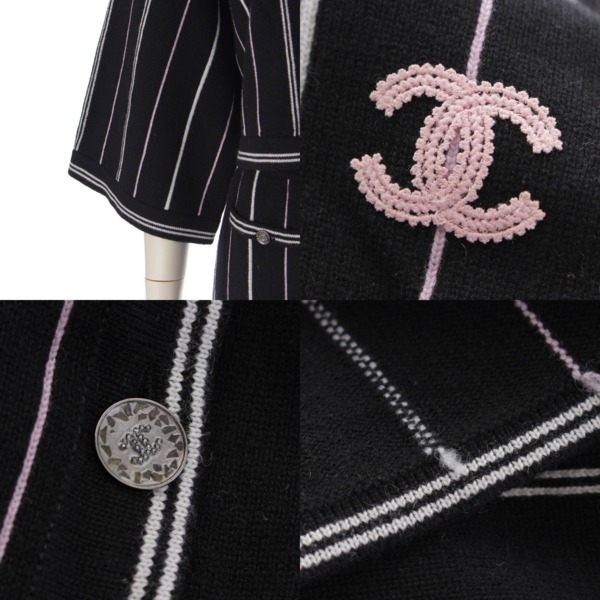 シャネル Chanel ココマーク ストライプ カシミヤ ニット トップス＆スカート セットアップ ブラック 中古 通販 retro レトロ