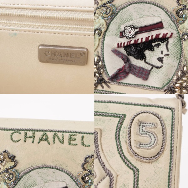 シャネル(Chanel) 14FW パリダラスコレクション ドル箱 チェーンバッグ
