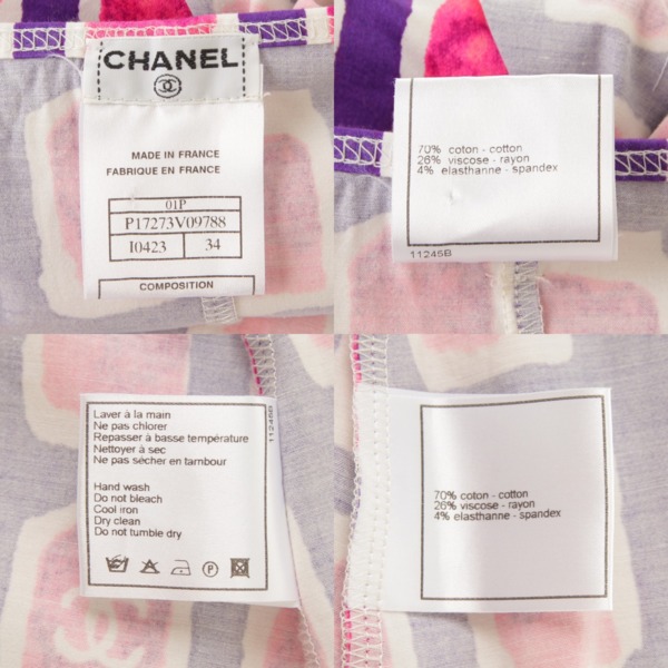 シャネル(Chanel) 01P ラップスカート P17273 ピンク×パープル 34 中古