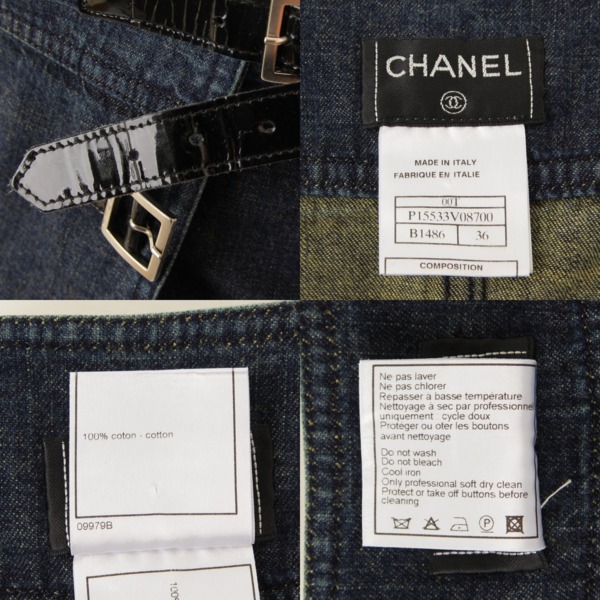 シャネル(Chanel) 00T デニム ラップ スカート P15533 インディゴ 36