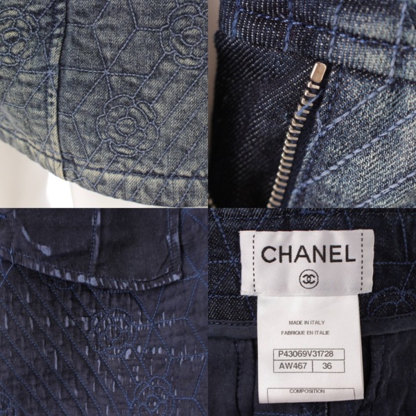 シャネル(Chanel) ココマーク カメリアステッチ デニム スカート 