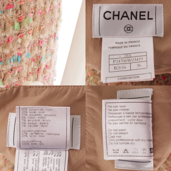 シャネル(Chanel) 04A ツイード 台形 ミニスカート P24706 ベージュ 36 