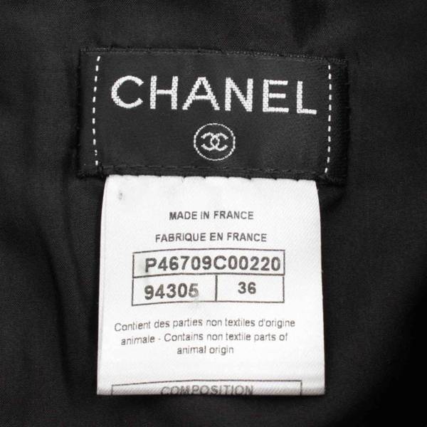 シャネル(Chanel) ラムレザー スカート ブラック 中古 通販 retro レトロ