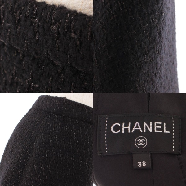 シャネル(Chanel) 19B イリディセント シルク混 ツイード スカート