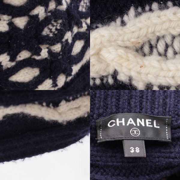 シャネル(Chanel) カシミヤ×ウール ニット スカート P59177