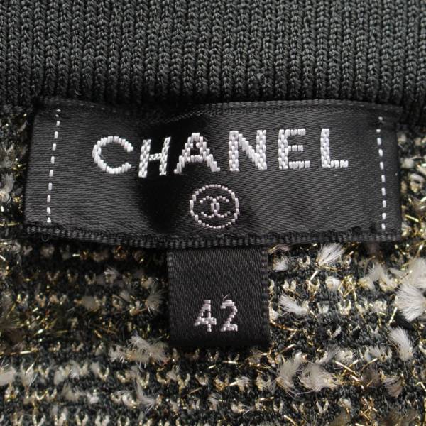 シャネル Chanel ニットフリンジ スリット ミニ スカート P58139 グリーン×ブラック×エクリュ 42 中古 通販 retro レトロ