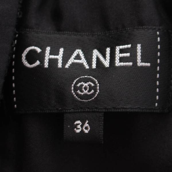 シャネル Chanel 21C ココマークボタン ツイード スカート P70024 ブラック 36 中古 通販 retro レトロ