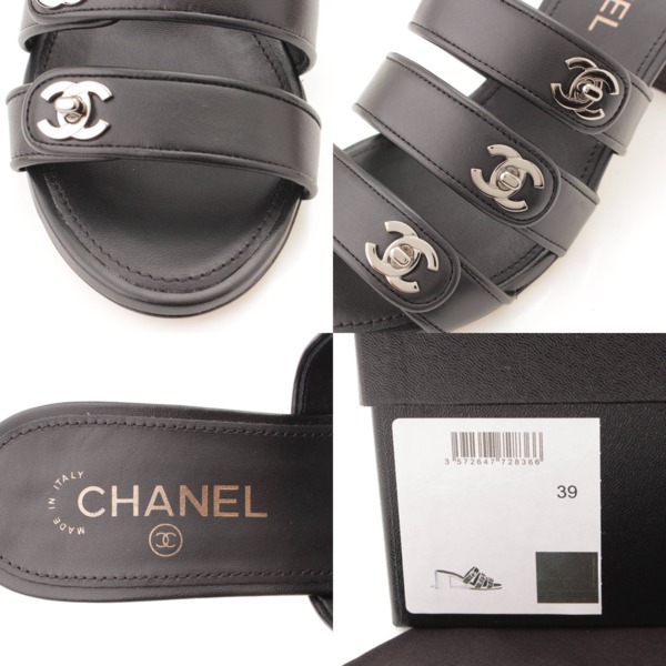 シャネル(Chanel) ターンロック ココマーク ミュール サンダル G34670