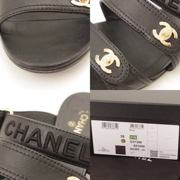 シャネル(Chanel) 21S ココマーク レザー ミュール フラットサンダル