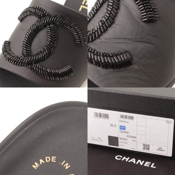 シャネル(Chanel) 19P ココマーク レザー ミュール サンダル