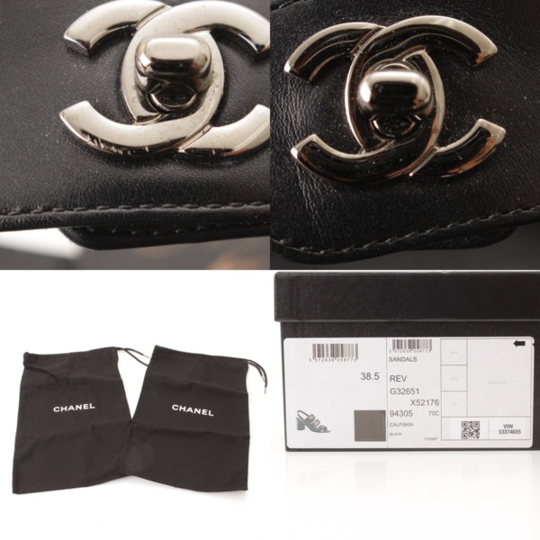 シャネル(Chanel) ターンロック ココマーク ミュール サンダル G32651 