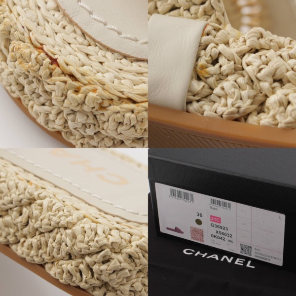 シャネル Chanel ココマーク フラット サンダル ミュール G36923 ライトベージュ 36 中古 通販 retro レトロ